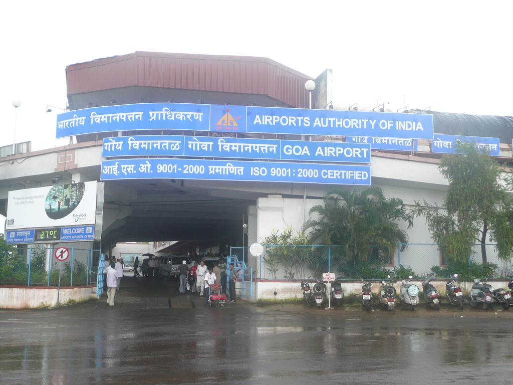 Dabolim Airport Goa