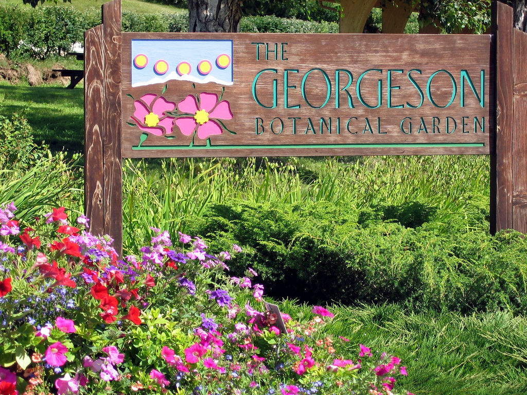 Georgeson Botanical Garden Entrance